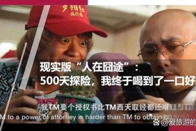 当学术诚信遭遇现实压力：论文怎么找枪手背后的深层博弈
