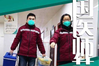 解密论文终审：科研之旅的守护者