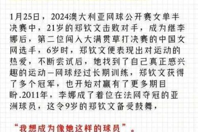 前沿热点追踪：最近有什么论文值得你关注？