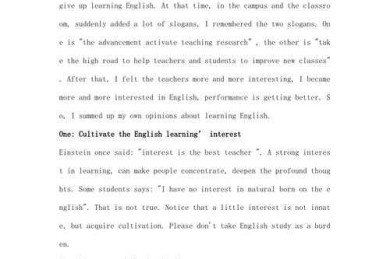 如何写英语的论文格式