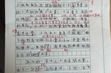 议论文作文如何扩写题目｜一个语文教师调研了1000份试卷后发现的秘密