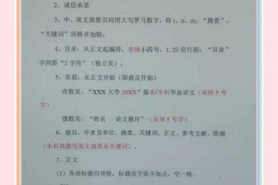 论文标题选案例的学问：好写又吸睛的标题到底怎么来？