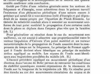 从混沌到澄明：一篇真理性认识论文的炼成之路