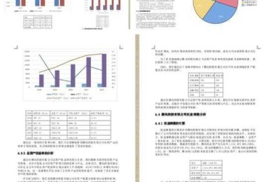从“有什么AI论文”到精准定位：学术新手的智能文献探索指南