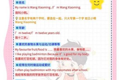 从零到一：论文翻译怎么选择英文？资深审稿人教你避坑指南