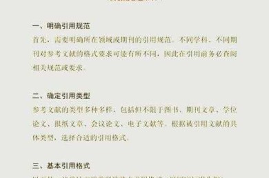 论文卡壳别慌！一套结构化体系搞定“同学论文如何修改”难题