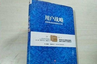 别再被Deadline追着跑了！如何度过大学四年论文的终极战略指南