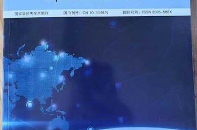 探索学术出版的核心问题：论文volume是什么？提升引用影响力的隐藏钥匙