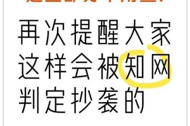 干货分享：论文抽查要准备什么？这份避坑指南请收好！