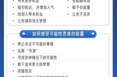 维普论文查重率的底层逻辑拆解：技术视角下我们如何科学应对