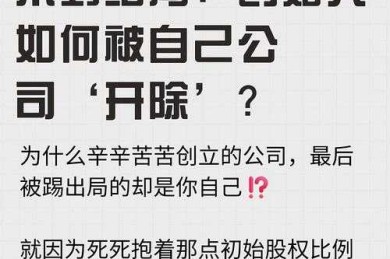 研究失败的祸根竟是问题没设好！三招让你的论文赢在起跑线