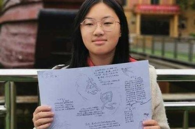 从理论到实践：青年学者如何构建感恩祖国的学术表达体系