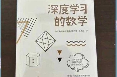 从零开始搞定本科论文：导师不会告诉你的实战指南