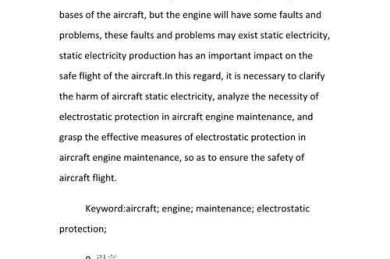 从零到发表：飞机附件维修论文怎么写才能让审稿人眼前一亮？