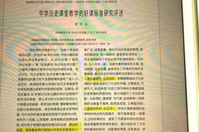 导师不会告诉你的秘密：研究生论文怎么抄才能抄出学术价值？