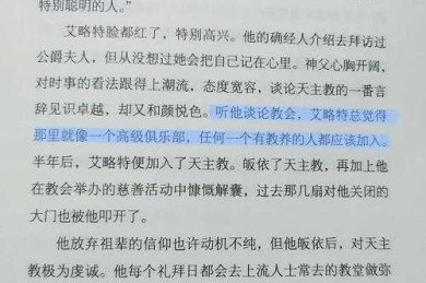 摘要的力量：论文写作中被你忽略的瑞士军刀