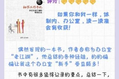 别再手动翻文献了！电脑如何查论文，学术老鸟的私房攻略