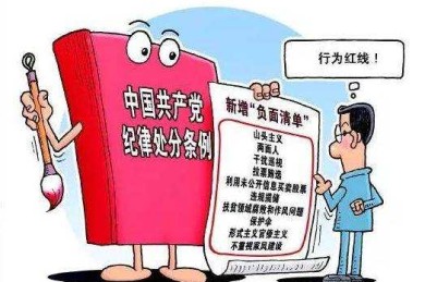 当心踩雷！学术论文怎么算抄袭？这些红线千万别碰