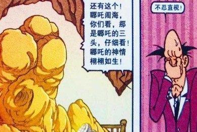 还在为选题秃头？手把手教你挖出「神仙级」毕业论文选题！