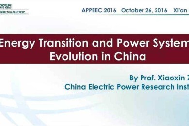 当研究走进死胡同：学术转型的智慧之路