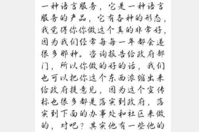 别再拍脑袋了！聊聊“写论文写什么公司”背后的科学选题法