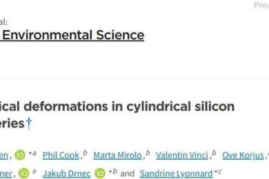 EES论文什么水平