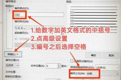 实用指南：怎么知道论文引用多少，以及如何提升你的学术影响力