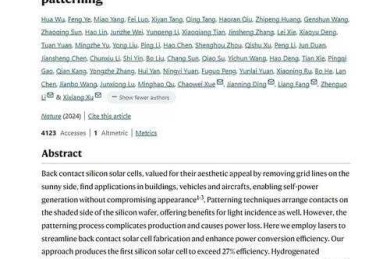 被期刊编辑退回5次后，我终于悟了：论文英文翻译怎么写？全球学者都在用的3个核心策略