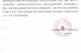 从实验室到论文发表：机油的作用论文怎么写才能让审稿人眼前一亮？