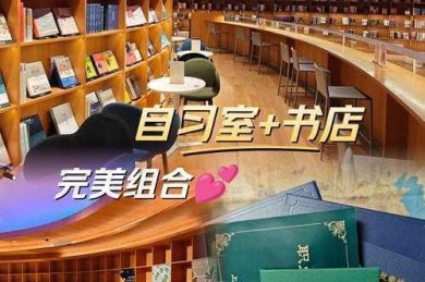 从闲置到高频：图书馆藏书利用率提升的实证研究与策略设计