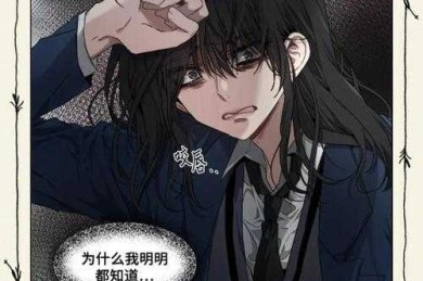 逆向突围：当“被抄袭”成为你的学术加速器