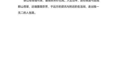 破解写作迷思：中考论文能写什么论文好？这是你需要知道的全部