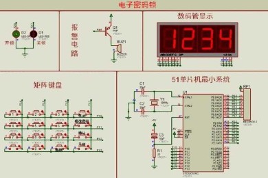 论文ol表示什么：解锁学术写作中的隐藏密码
