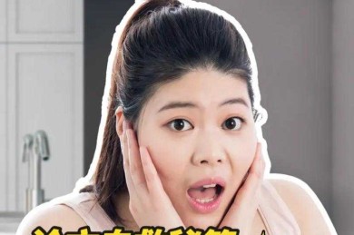 紧急！你的论文被锁定怎么编辑？这份抢救指南请收好