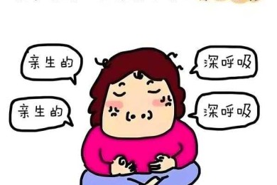 别再抓狂了！软件工程的论文怎么写？老司机带路不迷路