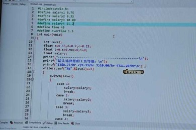 别再手动输入了！深度解析“论文如何加罗马数字字体”的自动化解决方案