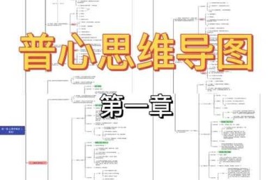 从心理学与营销学双重视角：如何构建事物吸引力的系统研究框架