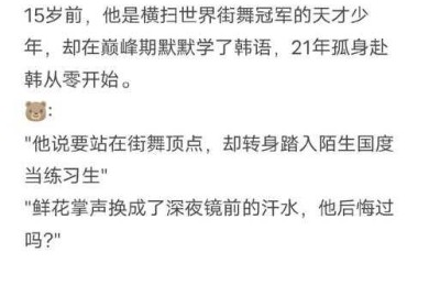 从零开始拆解：街舞文化的论文怎么写才能既有深度又好读？