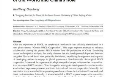 从学术视角解析：AP论文到底是什么？