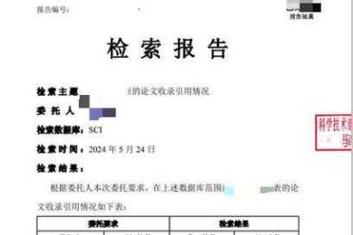 从新手到专家：论文材料检索的系统化方法论
