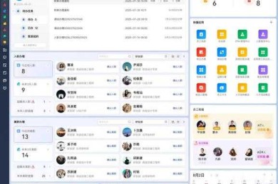 从零到一：刚入职教师论文怎么写才能快速突围？