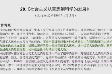 颠覆传统认知：论文预言是什么？学术写作的未来革命