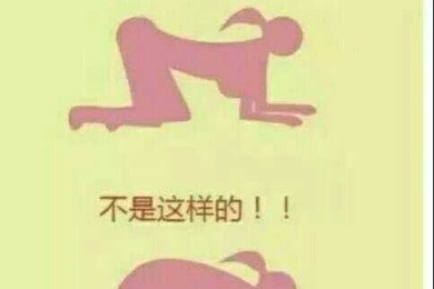 穿越时空的学术护盾：本科生论文保存的N+1种正确姿势