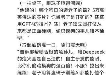 论文dummy什么意思？这个学术黑话让我踩过的坑，今天一次给你讲透