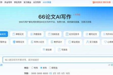 论文降重实战指南：怎么减少论文查重率才能既高效又合规？