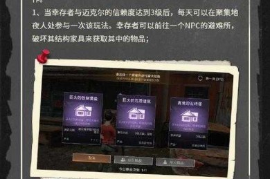 当DW成为研究者的武器库：数据战里的学术生存指南