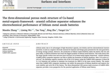 别被AI忽悠了！资深研究员教你几招，一眼看穿AI生成的学术论文