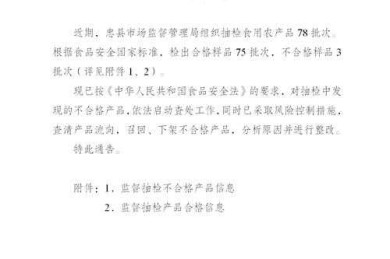 别等抽检通知！关于“毕业论文什么时候被抽检”的深度解析与应对策略