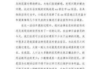 别让你的学术大厦崩塌！论文什么是道德研究者最容易忽略的5大盲区