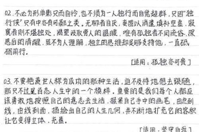 从学术视角拆解：议论文的开头如何写才能让读者一秒入戏？